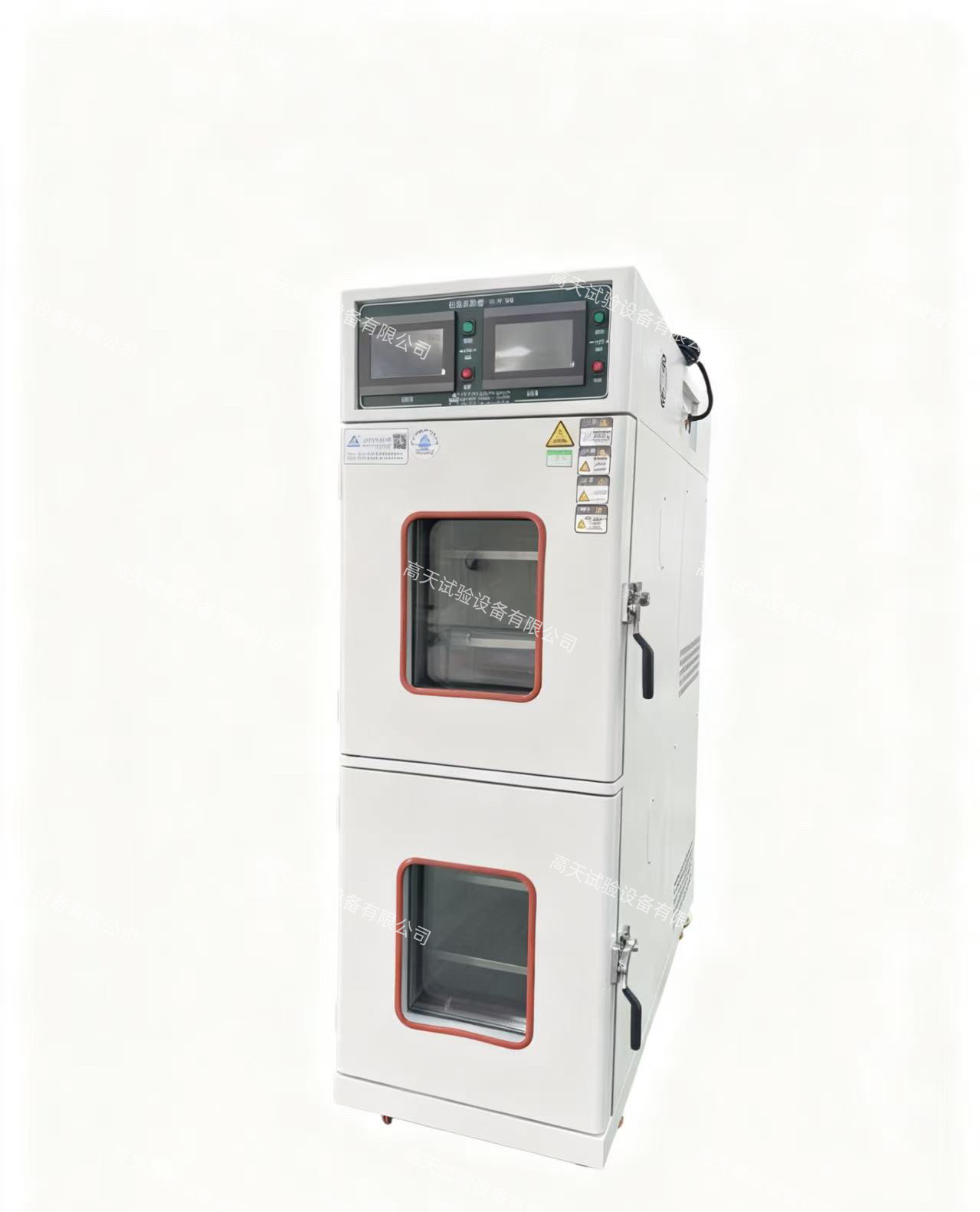 低温节能试验箱